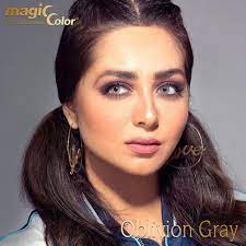 Magic Color Oblivion Gray (Yearly)