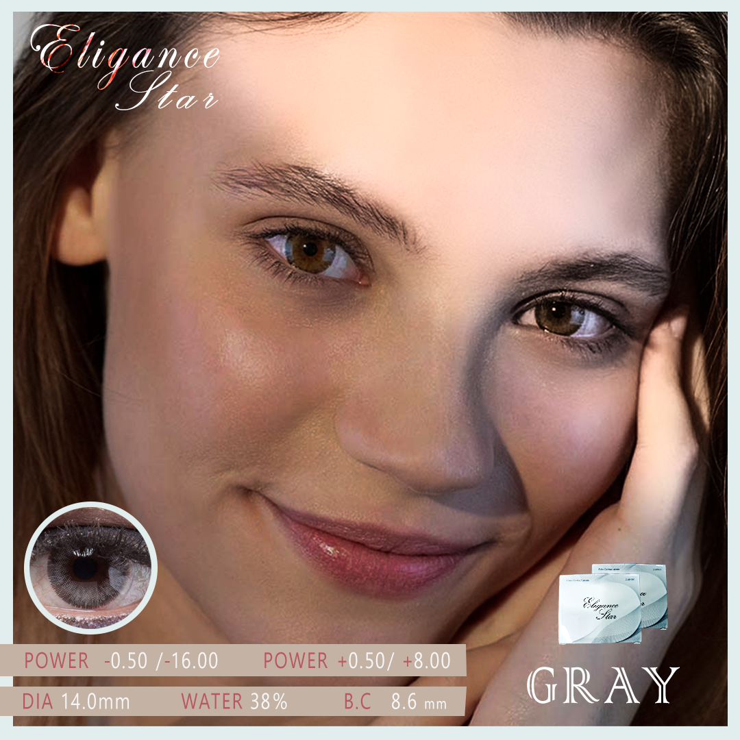 Elegance Star Gray (Yearly)