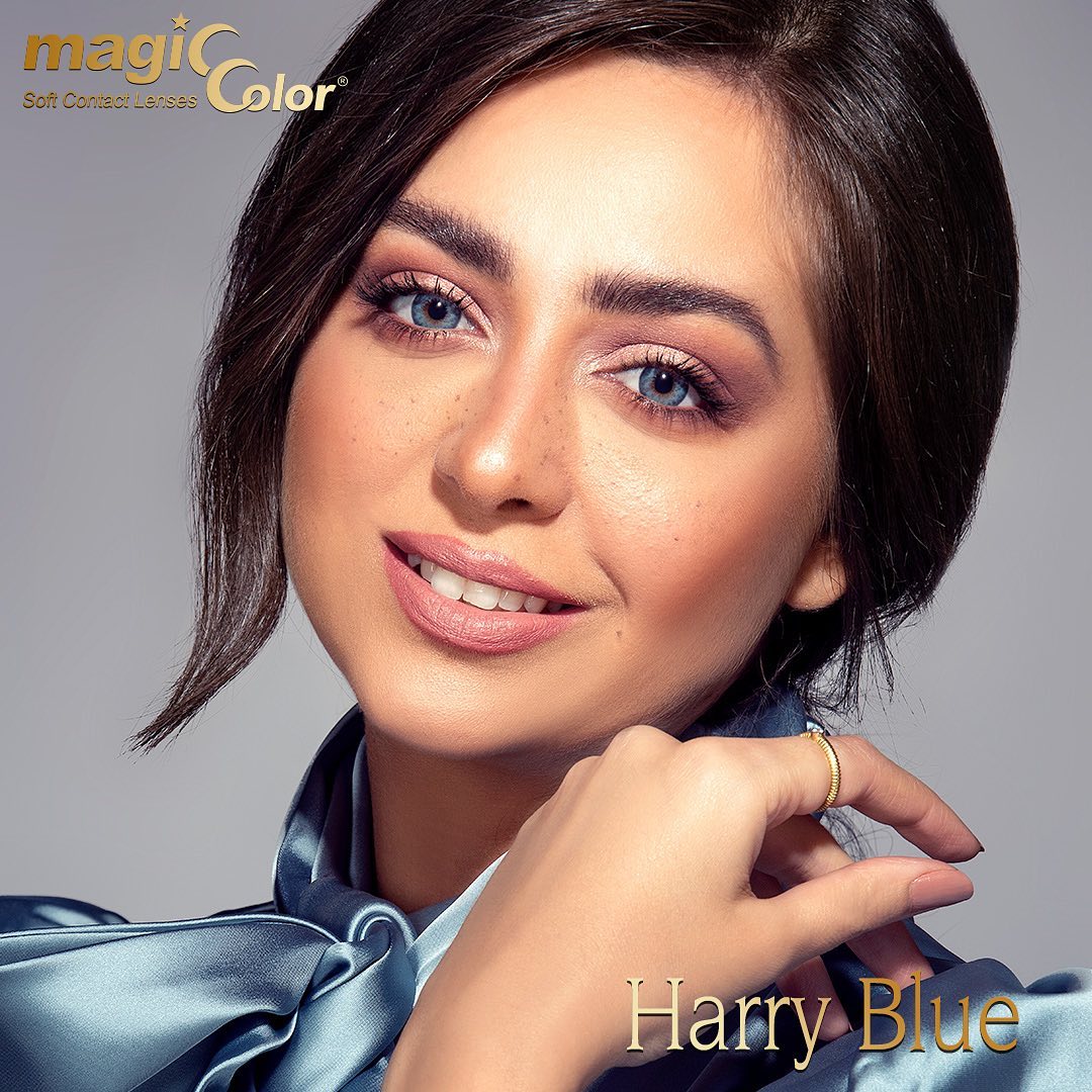 ماجيك كولور هاري بلو (سنوية)