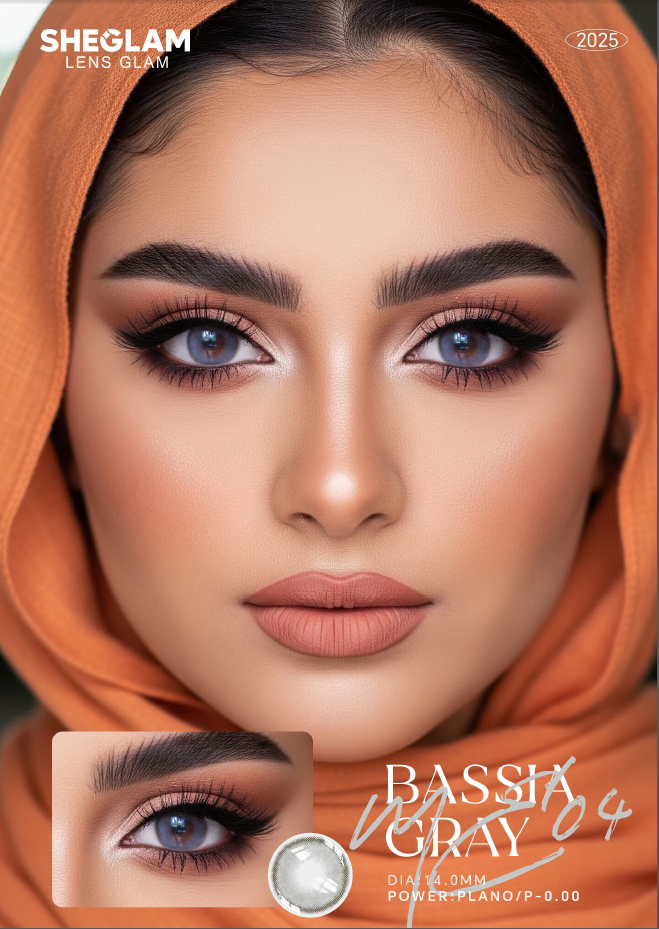 شيغلام باسيا غاري (يومي)