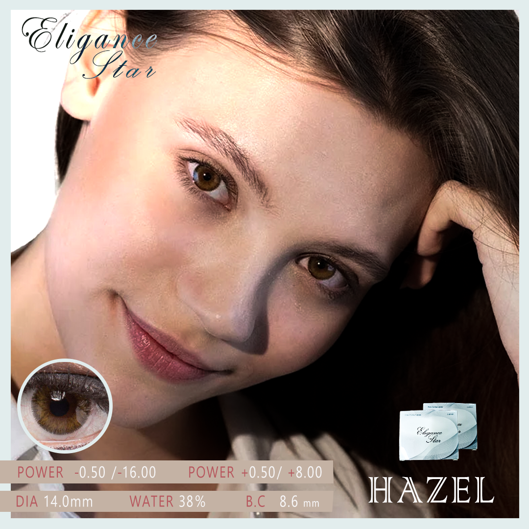 Elegance Star Hazel (Yearly)