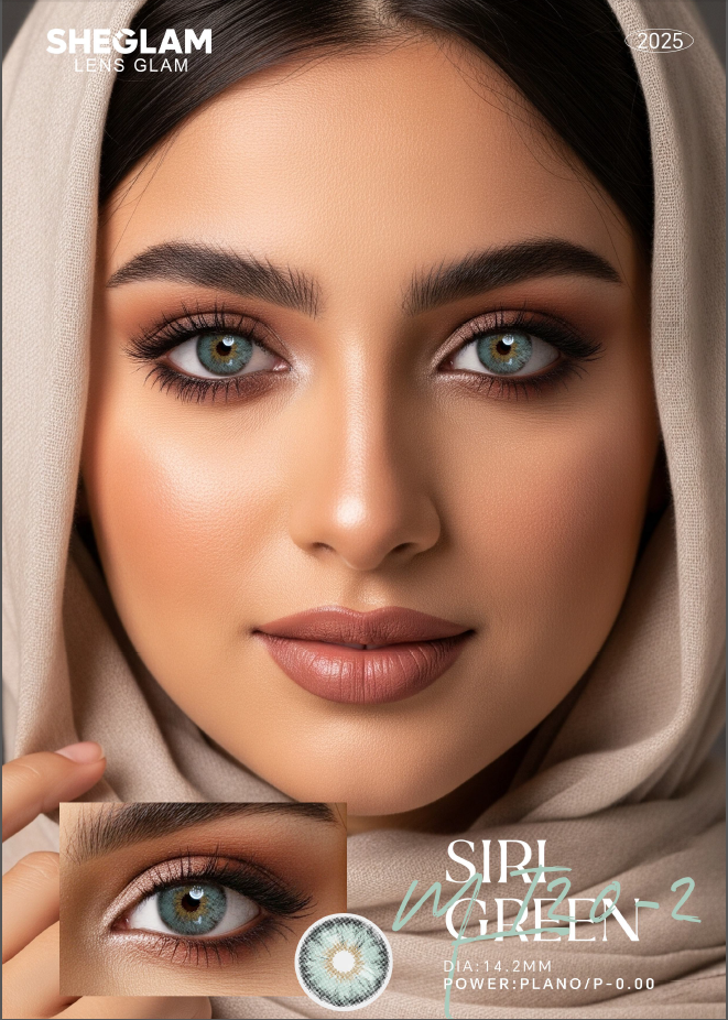 Sheglam Siri Green (1-Day)